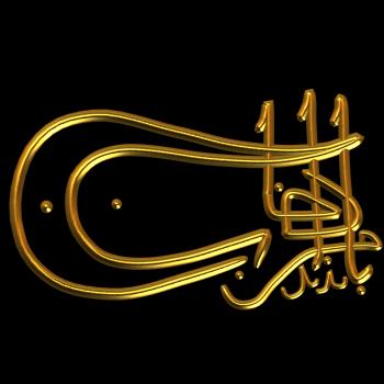 [Resim: 24527396hl.jpg]