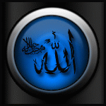 Allah
